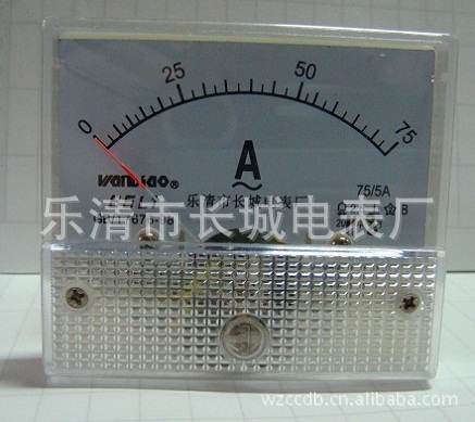 厂家直销 长城电表厂 85L1 75/ 交流电流表