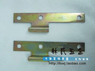 4��Ó���F��� ��ͨ4��Ó�º�� 4��僲�Ó�º�� 1mm��