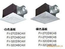北京松下换气扇 FV-27CH9C 厂家供应 静音型工程批发  包邮