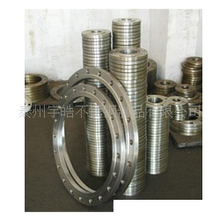 HG20623-1997���P䓴�ֱ���ܷ��m