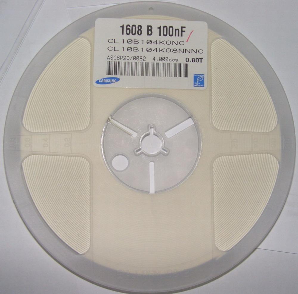 供应贴片电容0805  226M6.3V 质优价实 三星品质值得信赖