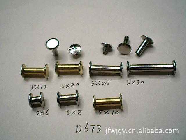 金锋五金工艺配件厂家批发    优质五金螺丝    空心螺丝特殊螺丝