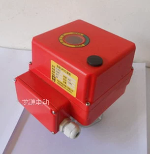 Экономичный электрический шаровой кран из ПВХ, электрический клапан Longyuan KY-04, электрический привод управления, электрическое устройство