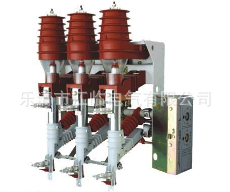 Professional indoor FZ (R) N25-12 RD/T630 vacuum Load Switch Strip fuse Left operation Right operation