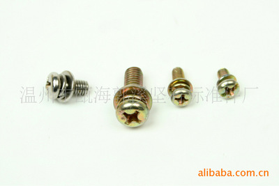 Manufacturers supply Pan head Combination of screws GB9074.7