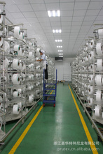 ����/�\�] 210D/192F SD FDY��A�C�ü�