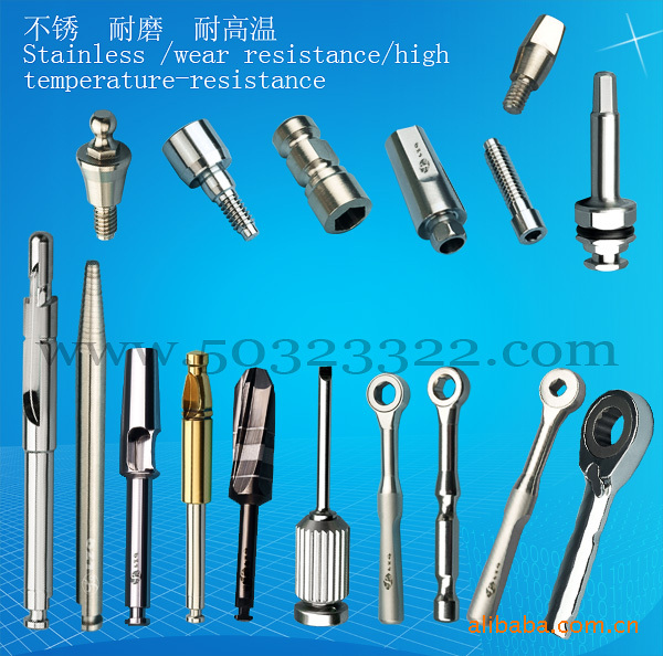 批发夹具去除器 盖子和拱台螺钉去除器