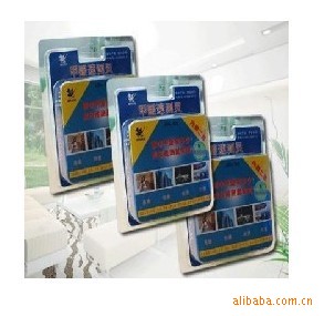 厂家供应甲醛速测灵 甲醛速测灵  甲醛测试仪 甲醛 甲醛检测