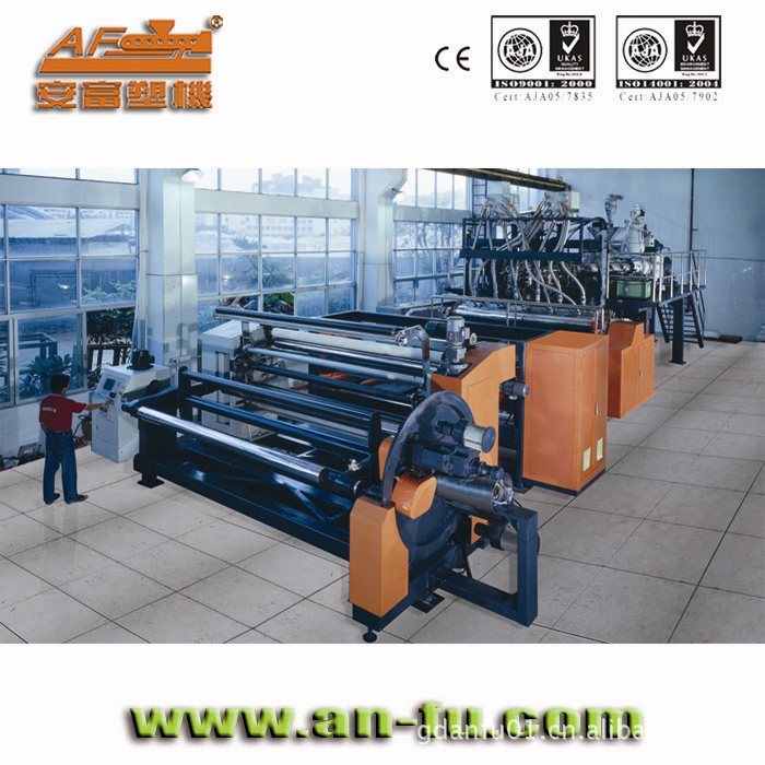 CPP、CPE流延膜押出设备 定制押出机设备