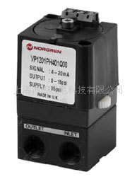 英国NORGREN诺冠VP12系列VP1201PH401Q00比例压力阀