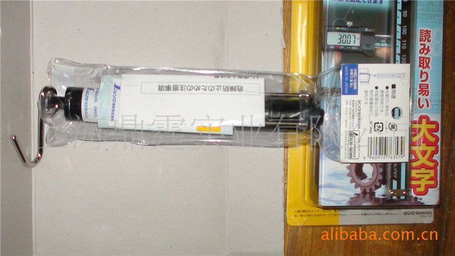 SHINWA �׺� 76357 �����ֶ�������