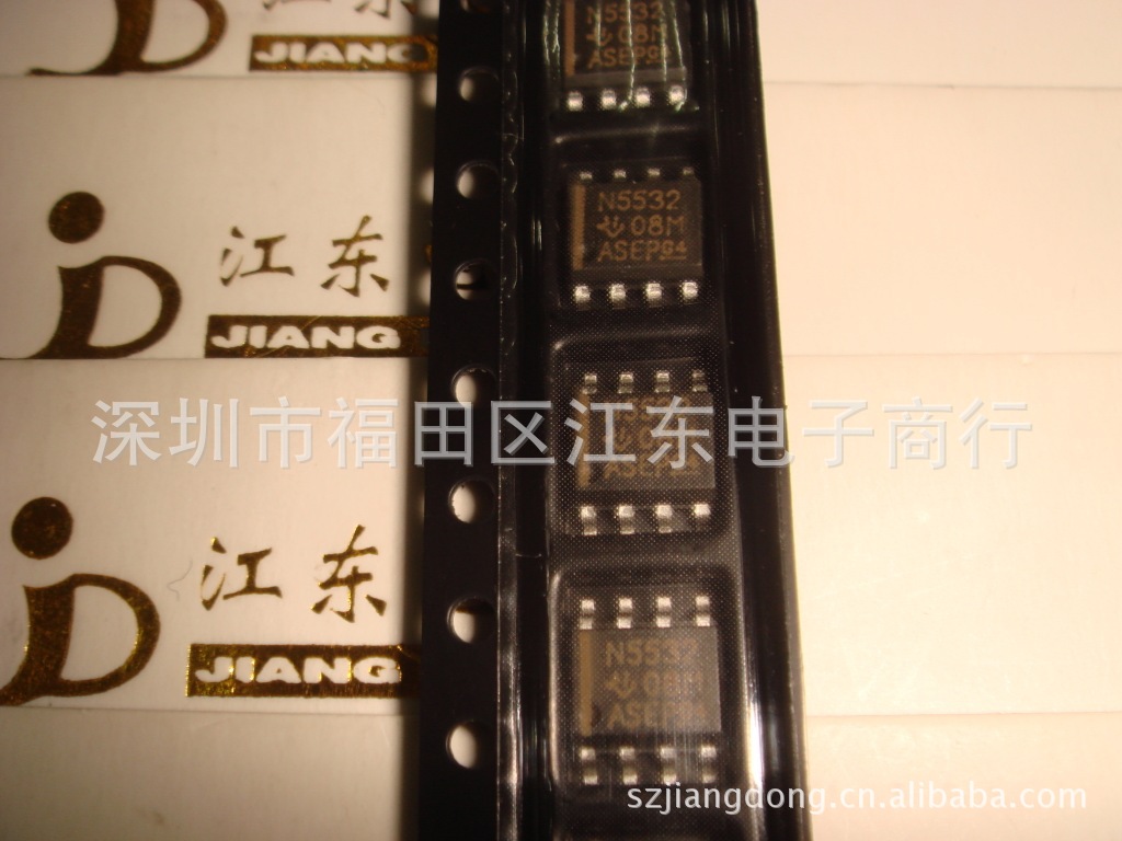 NE5532D 深圳原装现货 价格以咨询为准