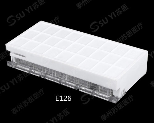 批发 西格玛全自动血凝仪测量杯样品杯/比色杯/生化仪反应杯