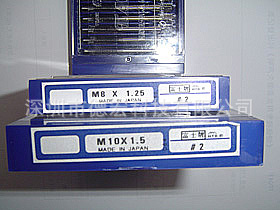 [原装正品] 日本富士牌英制手用直槽丝锥 中答(#2)标准牙