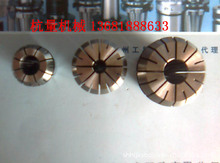 /ERͲ�A/ER32Ͳ�AER����Ͳ�A��̙C�A�^ER���ɊA�^ER32�A�^