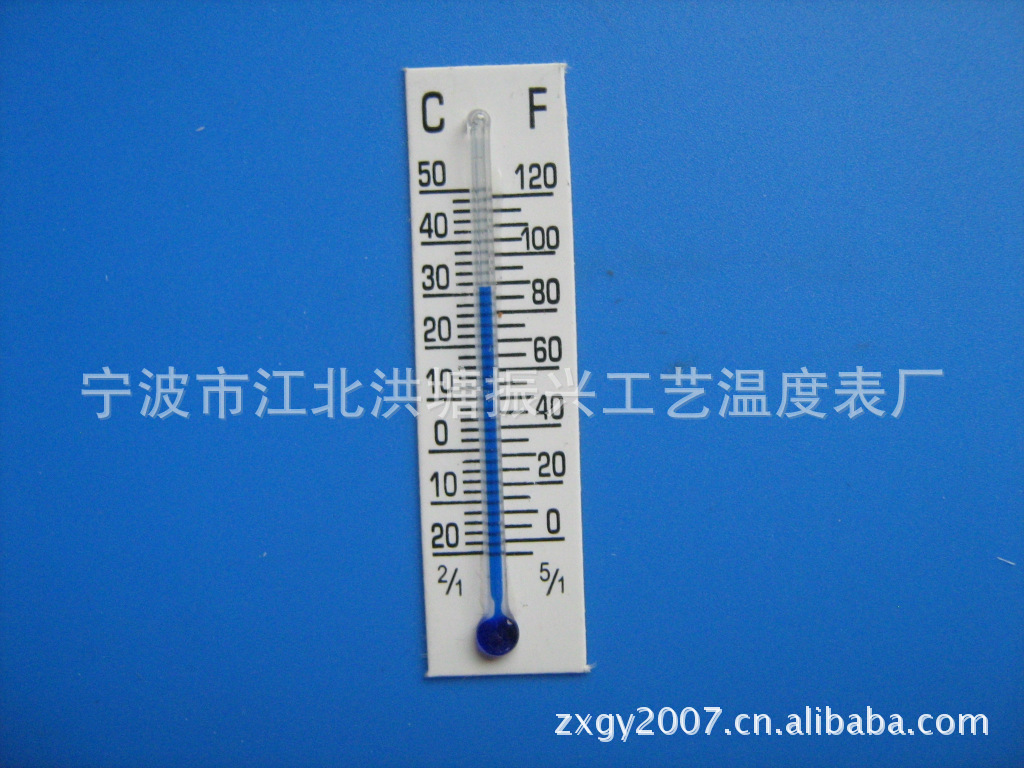 温度计供应工艺品蓝色表芯纸牌温度计