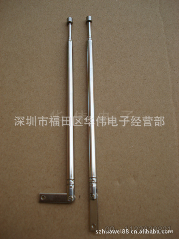 我们公司 专业生产和批发供应 52107-5铁片 拉杆天线系列