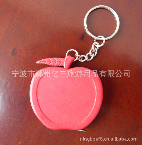 苹果形状卷尺，钥匙扣卷尺，小卷尺 塑料卷尺
