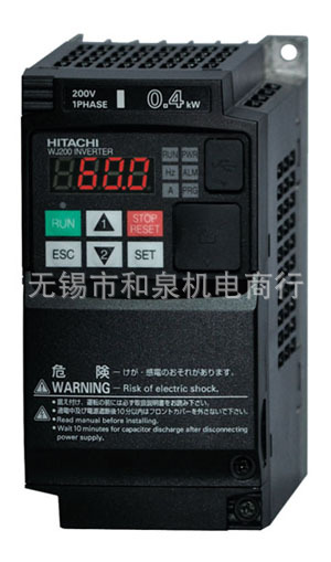 全新原装 日立变频器WJ200-075HFC-M  7.5KW  380V 正品
