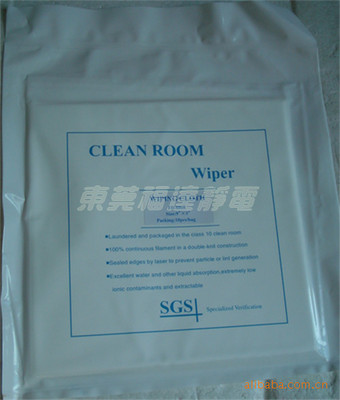 Manufactor Direct selling Superfine fibre Wipe cloth Microfiber dust cloth Airlaid non-dust cloth wholesale