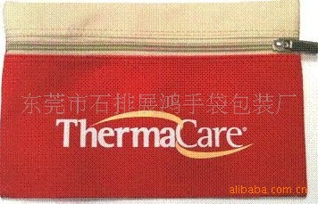 帆布化妆包/帆布化妆袋/拉链包袋