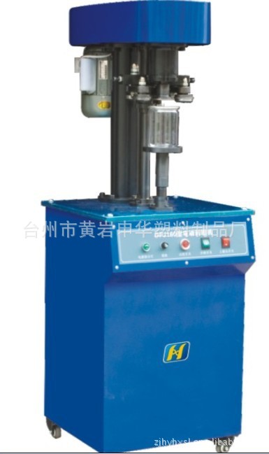 供应易拉罐食品瓶  食品包装易拉罐 五谷杂粮易拉罐