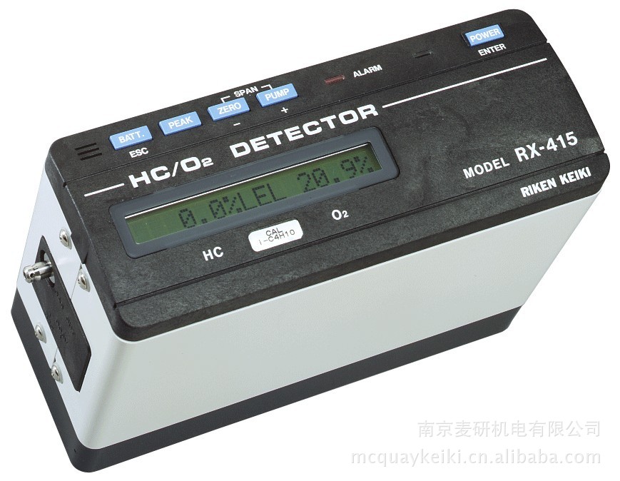 RX-415特种船用缺氧型测氧测爆仪