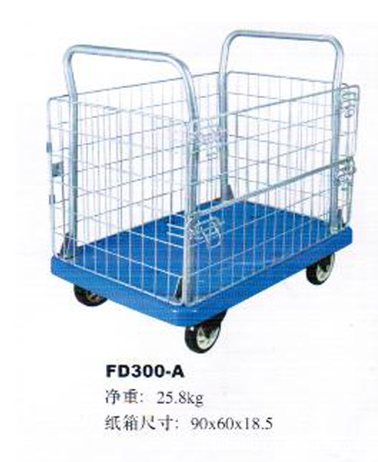 产地货源网格静音手推车FD300-A可折叠多层平板车