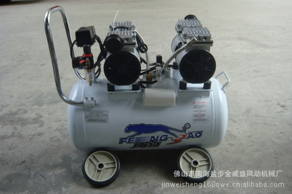 风豹 95/7风豹双机头无油空气压缩机 牙科静音空压机