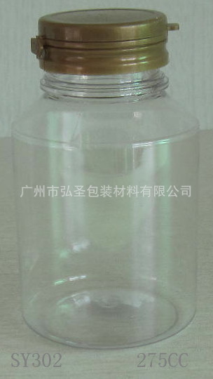 SY302-275ml固体药品保健品透明PET撕拉盖聚酯塑料瓶