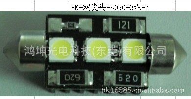 54