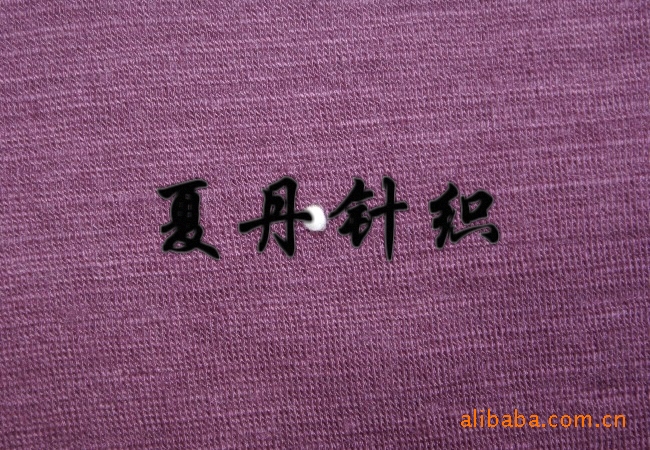 ����ū��ë�������ں�����RWS��ë�������ë����Ű��ë��ƽ��