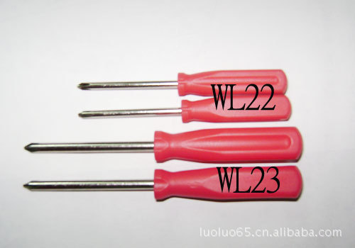 供应优质合金钢螺丝刀十字螺丝刀