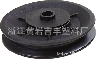 供应直径90滑轮