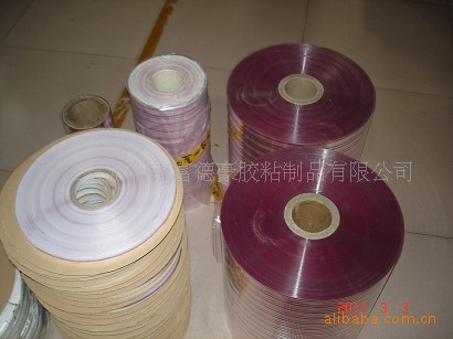 “佳信达”OPP0.3无线条，无印刷。封缄胶带，1000M*30R