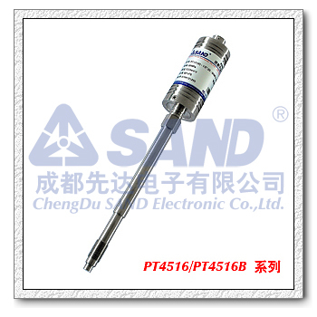 PT4626系列-高精度低溫漂型-高溫熔體壓力傳感器(溫度壓力雙測)