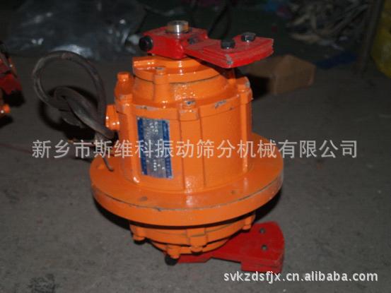 供应振动筛电机YZUL立式振动电机(图)|ru