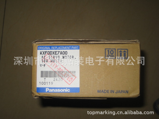 Panasonic SMT Placement Machine Parts KXFODXE7A00 Motor Panasonic SMT Placement Machine Parts KXFODXE7A00 Motor