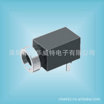 2.5耳机插座 耳机母座 3脚大头双声道 耐高温