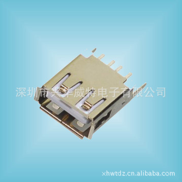 USB接口 电脑usb A母座连接器 USB电脑插口接口 弯脚