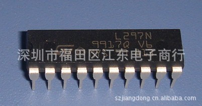 L297N 深圳原装现货 价格以咨询为准