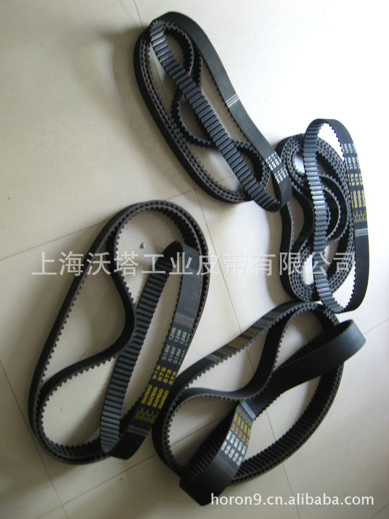 ��Ӧ��ҵƤ�� Ʒ�� BANDOƤ�� �����涫ͬ����