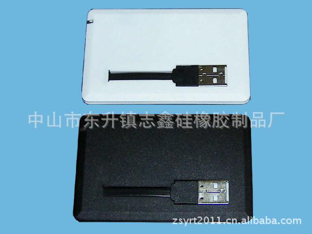 中山硅橡胶制品硅胶U盘胶套 硅胶环保保护套 U盘壳软 订做加工