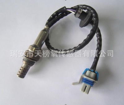 Manufactor Direct selling BYD automobile Oxygen Sensor