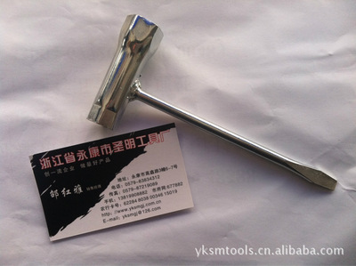 厂家直供油锯火花塞套筒割草机维修安装套筒T型扳手工具现货供应|ru
