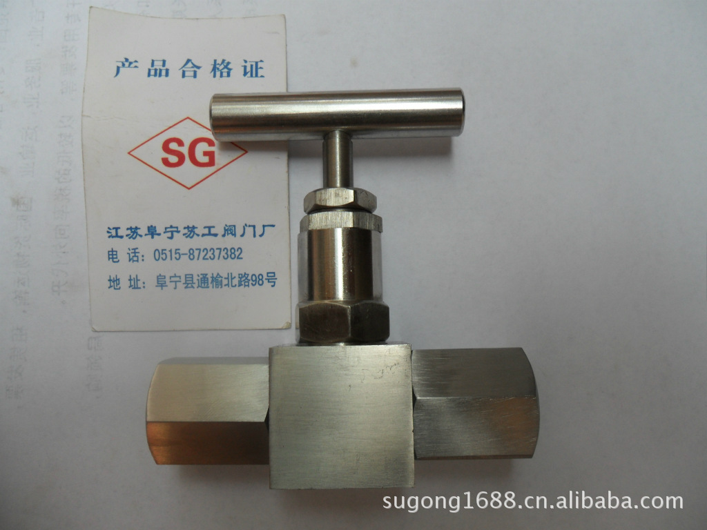 DXH9-3JJ.M1-M20*1.5 左右旋螺纹 J21H-320P DXH9-1 压力表截止阀