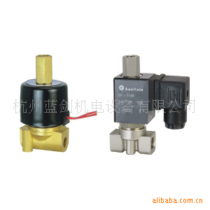 三力信电磁阀  SLV系列二位三通直动式电磁阀