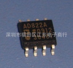 供应AD822BR 深圳原装正品现货直销 价格以咨询为准