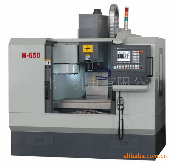 供应 VMC510经济型立式加工中心、北一立式加工中心VMC-510