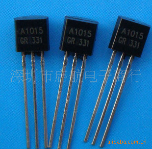直插三极管 2SA1015 A1015 TO-92 0.15A/50V